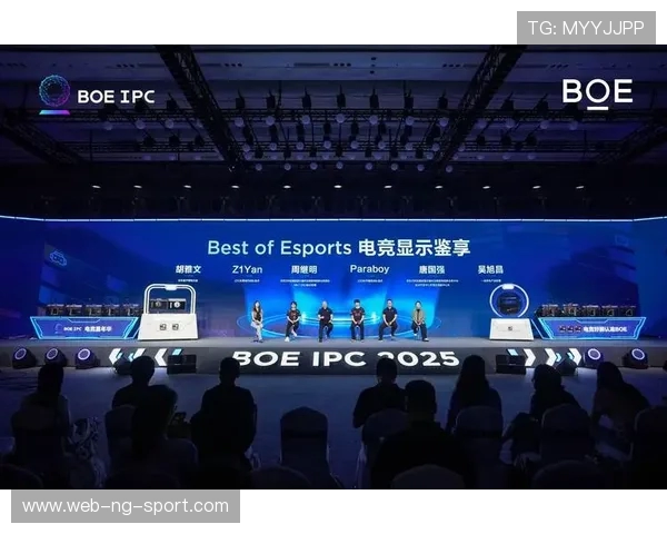 电竞直播新时代：突破互动极限，打造沉浸式观赛体验的未来发展趋势