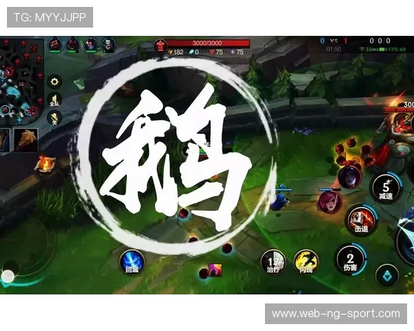 对话周丽：回顾她在英雄联盟中的成长与挑战之路